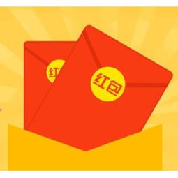  价格网专推电商神价格