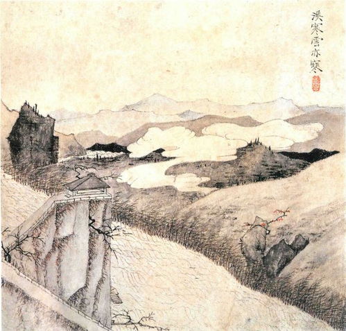  祝昌山水册笔墨构图意境都相当完善的上乘之作安徽