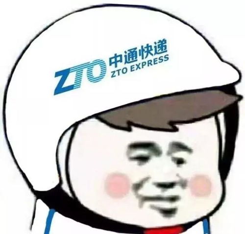  最近超火恶搞各大品牌微信头像集合看你敢不敢用了