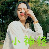  唯美文字头像我不睁开眼睛,世界就不会醒来