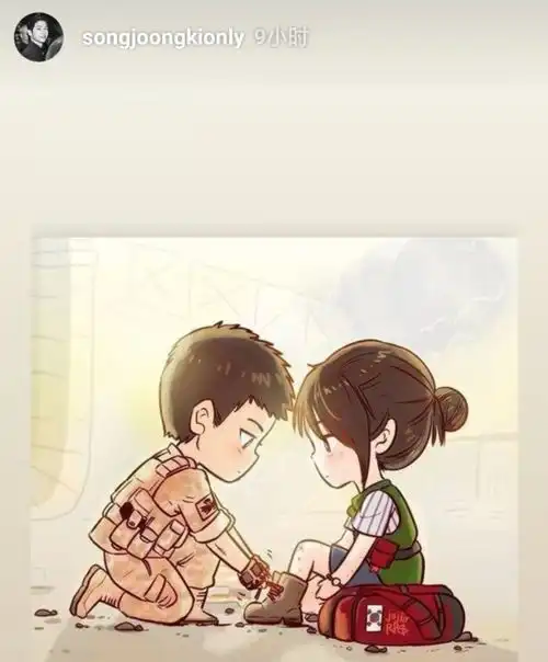  示好宋慧乔宋仲基晒两人卡通剧照比心卖萌显暧昧满屏恋爱的味道