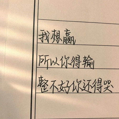  头像背景图套图繁星下细吻你