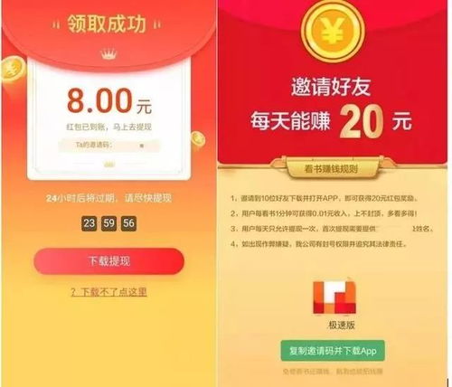  平南人这些砍价拼团链接不能发啦微信要出手封杀