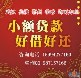  黄页88网