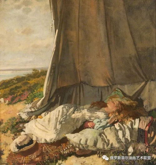  英国画家威廉奥彭油画作品欣赏
