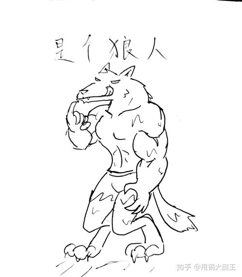  人类和动物应该平等吗