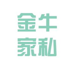 金牛家私制造工作环境如何怎么样看准网
