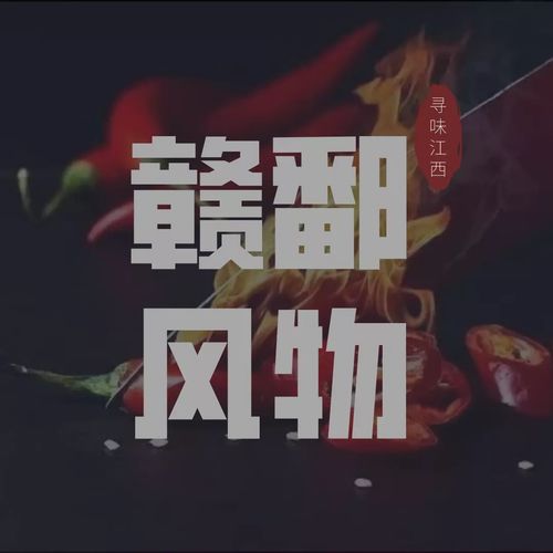  哔哩哔哩专栏