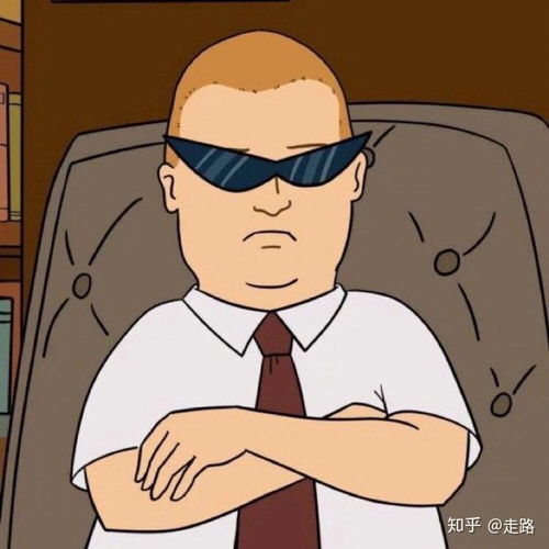 懒羊羊头像沙雕眼镜