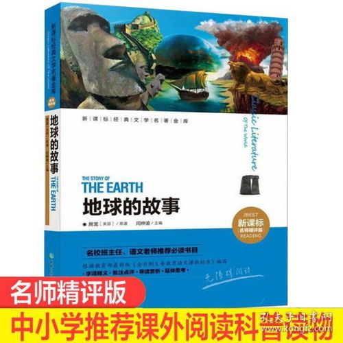  文学小七图书专营店孔夫子旧书网