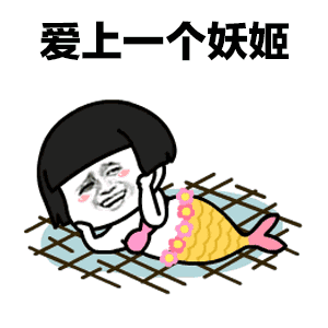 可爱小孩头像无水印抱紧