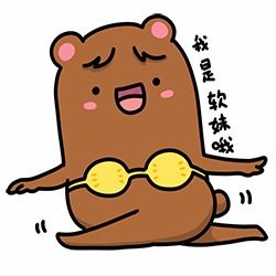  十二星座谁是人气王第一名我竟然猜错了