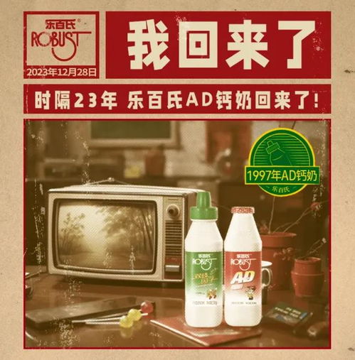  收购打压封杀,细数那些渐行渐远的民族酒水