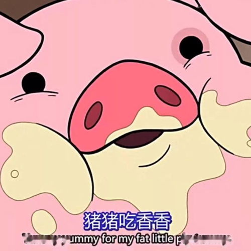  背景图最怕的是关系突然变淡,而你却连原因都不知道