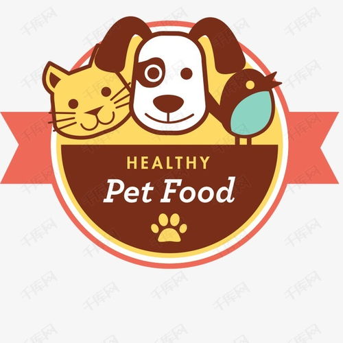  宠物宠物店招牌可爱猫狗头像店招素材图片免费下载高清装饰图案png千库网图片编号1482205