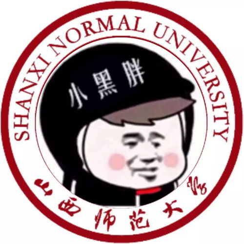  校庆倒计时1天,快来换上校徽头像祝福母校吧