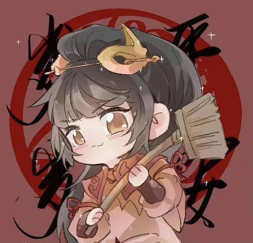  动漫王者荣耀喜庆头像,祝大家国庆快乐