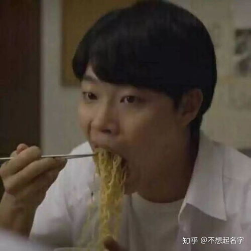 颓废大叔微信头像直男