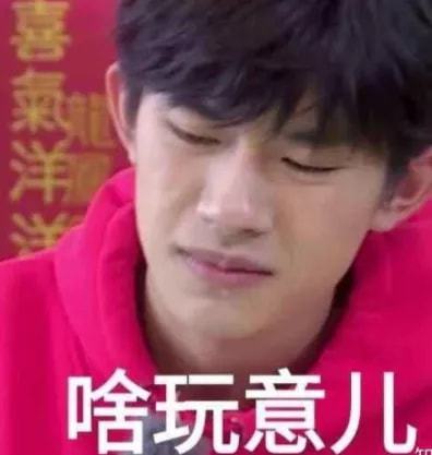  奇迹口碑两极分化,没了徐峥文牧野变平庸,易烊千玺影响出圈