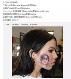  追星吗你的爱豆比你还努力