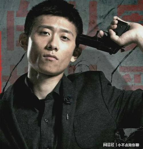 微信头像图片佛爷张一山