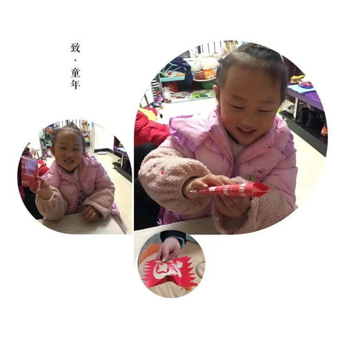  亲子陪伴健康成长幼教365活动集锦