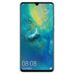  各种黑科技加持华为huaweimate20x5g7仅售6199.00元