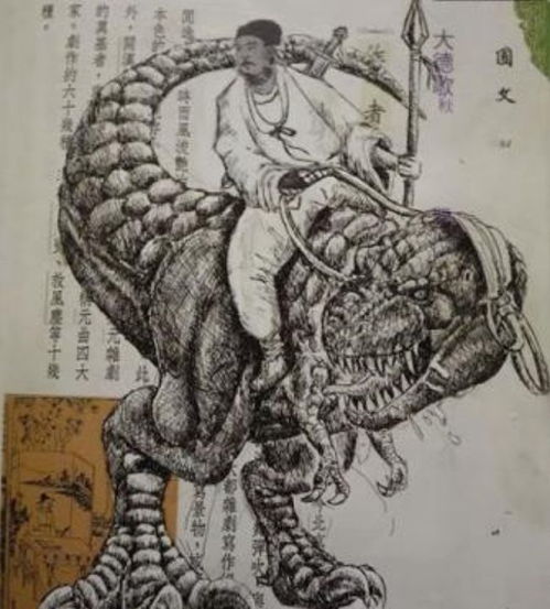  初中生课本被玩坏,涂鸦恶搞让人哭笑不得,看到杜甫后更尴尬