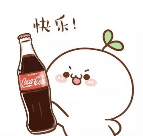  经彩揭秘快来看经管ers有意义的夏日实践生活