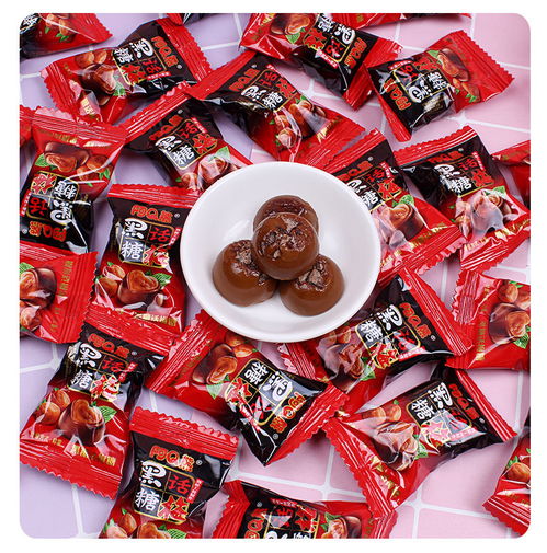  阿q熊黑糖话梅硬糖袋装批发糖果婚庆喜糖网红零食话梅年货糖果