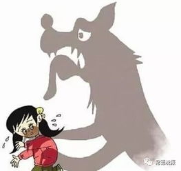 头条遭受性侵儿童,年龄最小的仅1岁,你还嫌教孩子自我保护为时尚早吗