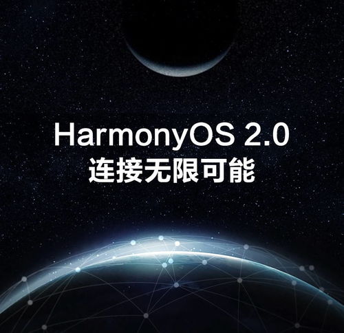  告别谷歌gms华为hms爆炸式增长,一切都是被逼出来的