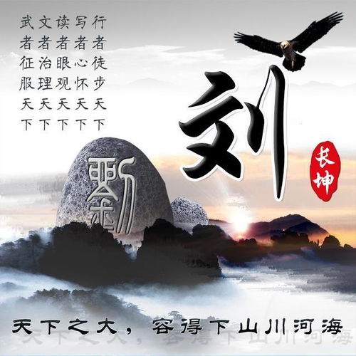  2021你的微信头像该换了,63张励志高端大气3d签名头像,敬请笑纳