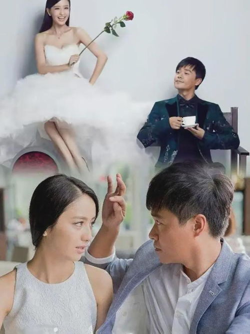  真的了不得超越婚姻的友谊陈思诚为佟丽娅庆生,四年离婚情更浓