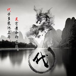  快来换个微信头像吧,29张个性大气精美签名头像,等你来带走