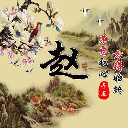 美丽头像图片大全古风银
