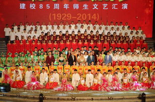  薪火相继,不畏风雨纪念重庆大学建校85周年校庆