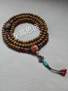  星月菩提怎么串配珠图片
