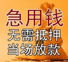  黄页88高清图片