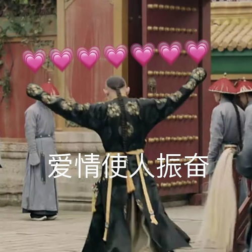 武林外传头像沙雕姐妹七