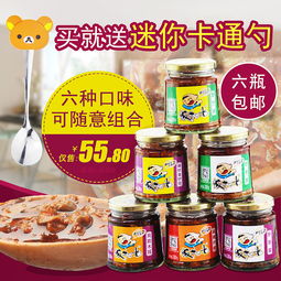  食品类