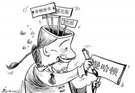  给楼盘取个什么名字