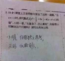  再这么下去咱中国人真没法再和这个国家相处了