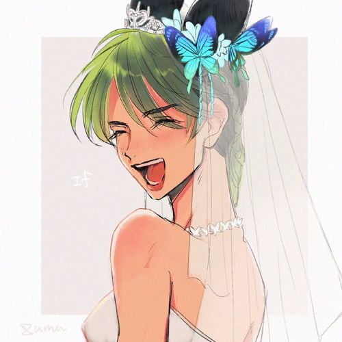  空条徐伦