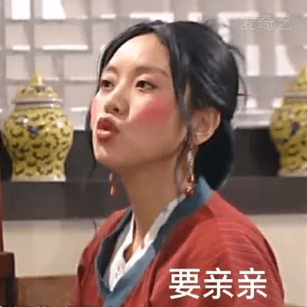  每日精选沙雕表情包