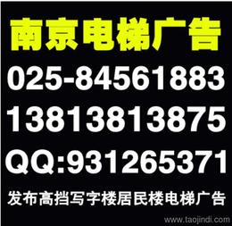  广告服务价格广告服务厂家广告服务批发