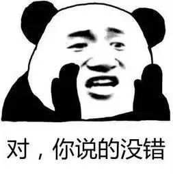  梅州人小心了etc最近很火爆,骗子也来凑热闹