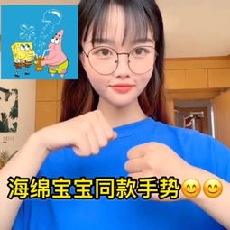  原来是娅冬的主页快手直播