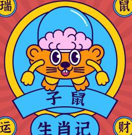  未来15天,4属相运势上上签,桃花旺盛,财富八方来,生活更精彩