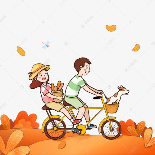  秋游情侣骑车人物游玩枫叶景色手绘插画素材图片免费下载千库网